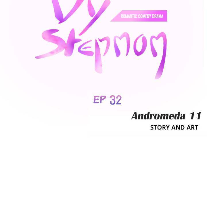My Stepmom - Chapter 32 - Andromeda 11 page 12 hentai porn comic manga doujin